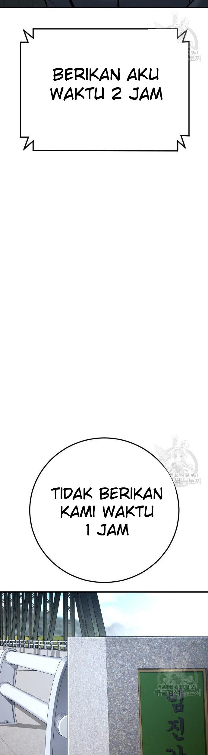 Manager Kim Chapter 43 Gambar 69