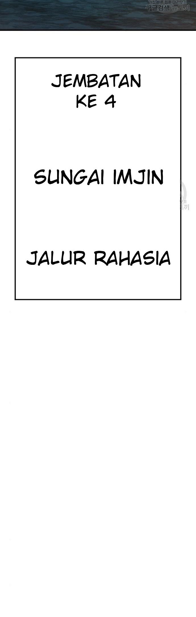 Manager Kim Chapter 43 Gambar 72
