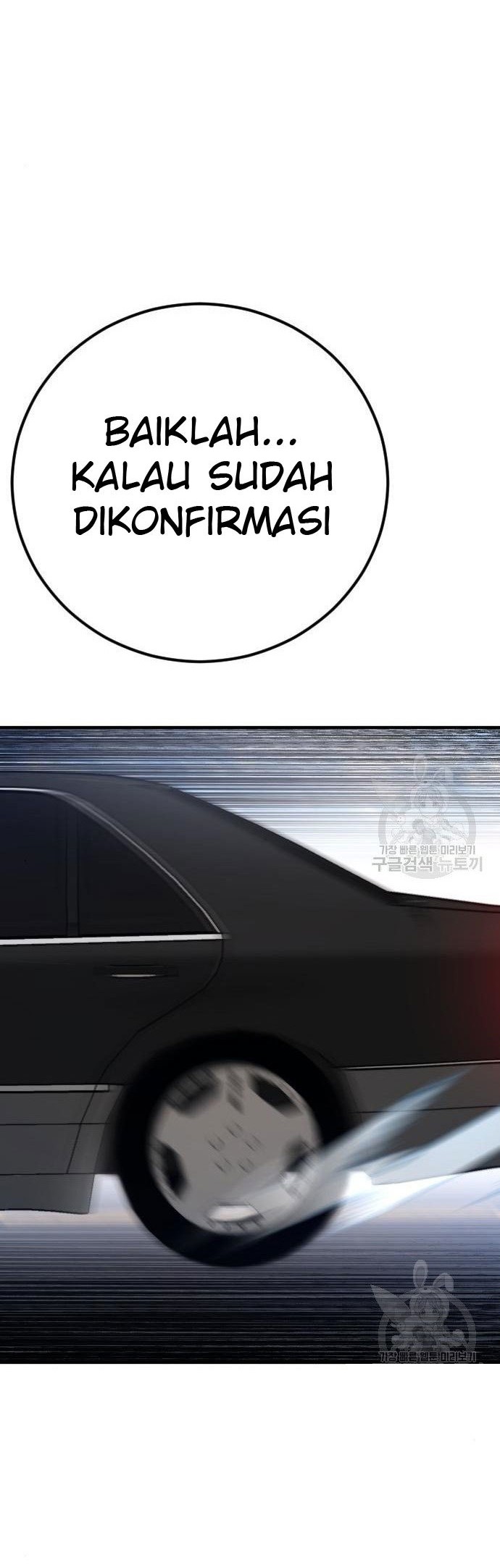 Manager Kim Chapter 43 Gambar 76