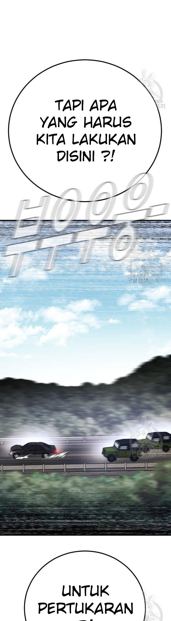 Manager Kim Chapter 43 Gambar 77