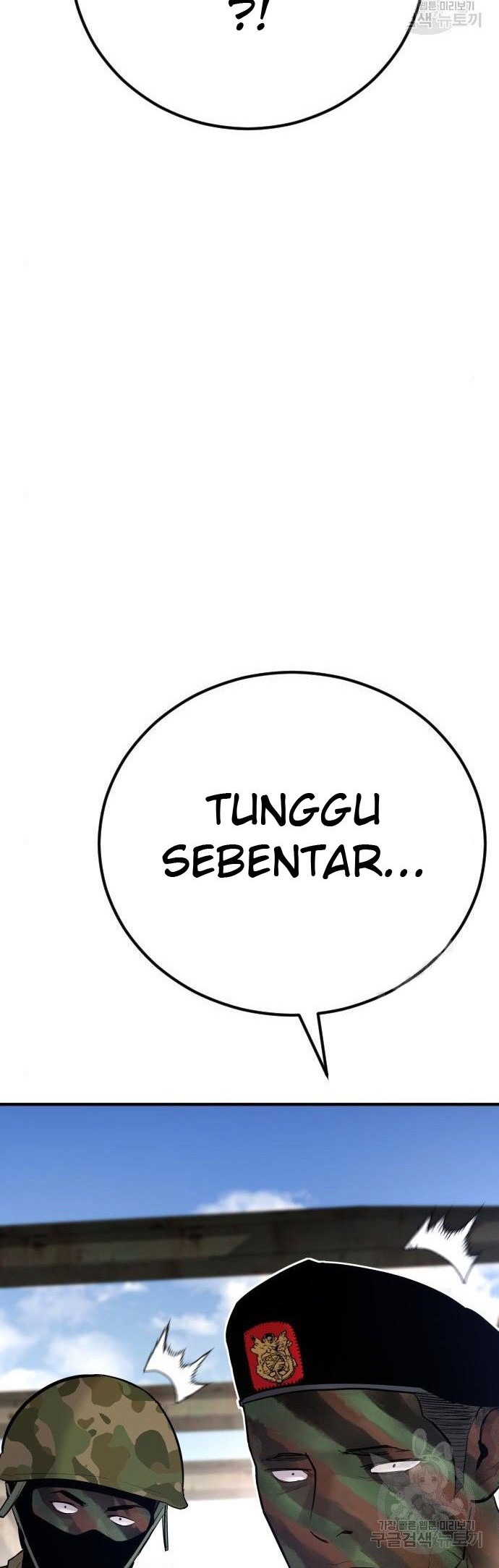 Manager Kim Chapter 43 Gambar 78