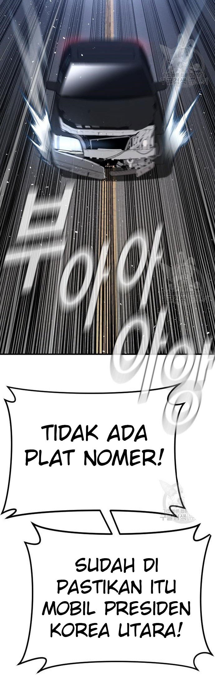 Manager Kim Chapter 43 Gambar 80