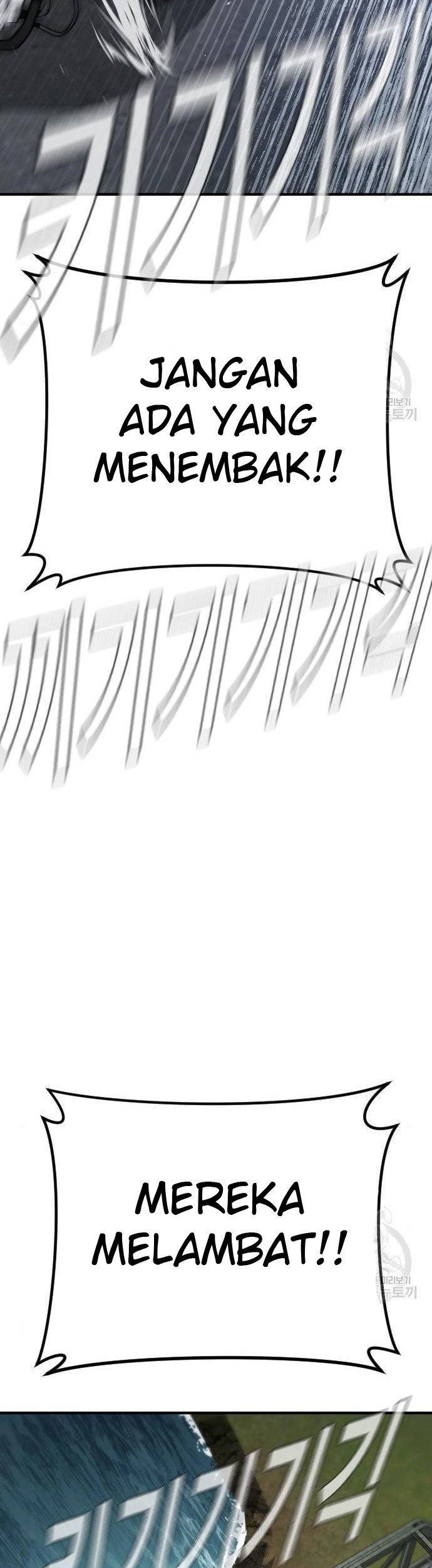 Manager Kim Chapter 43 Gambar 85