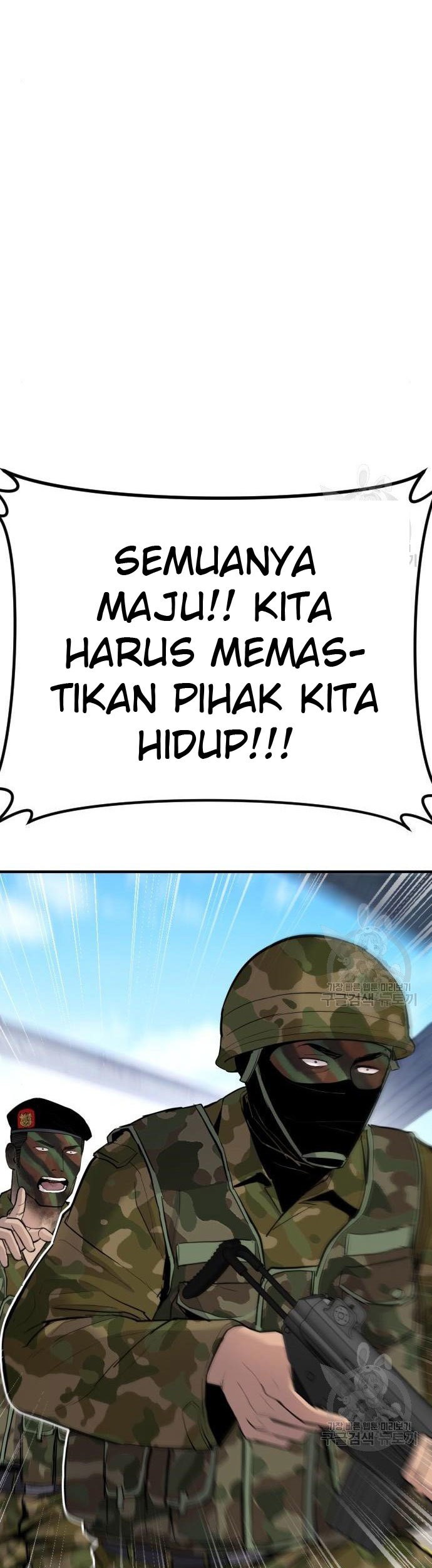 Manager Kim Chapter 43 Gambar 93