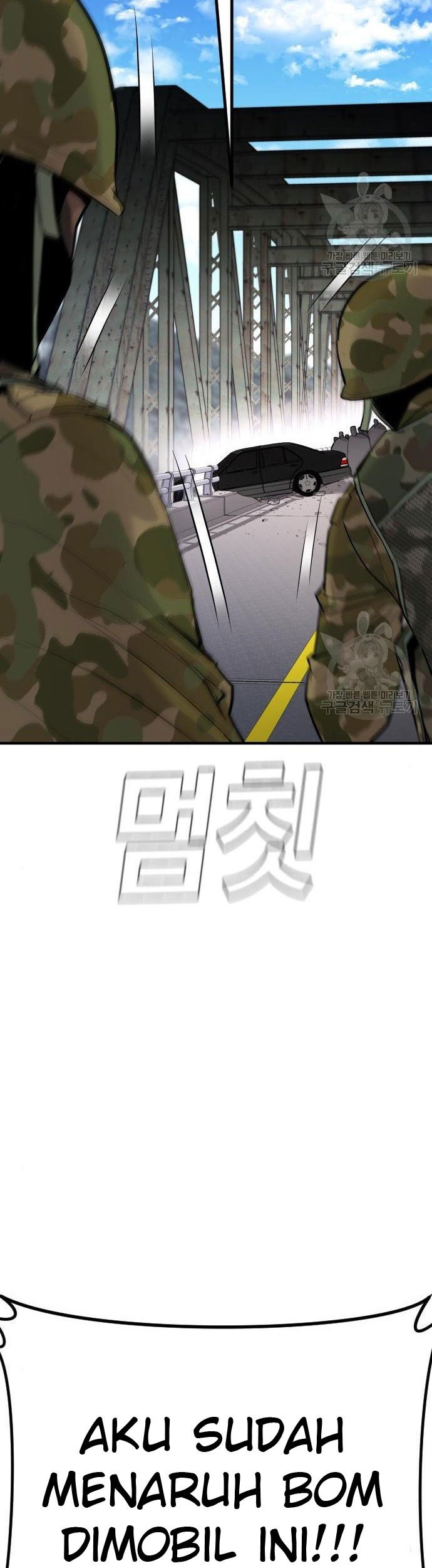 Manager Kim Chapter 43 Gambar 95