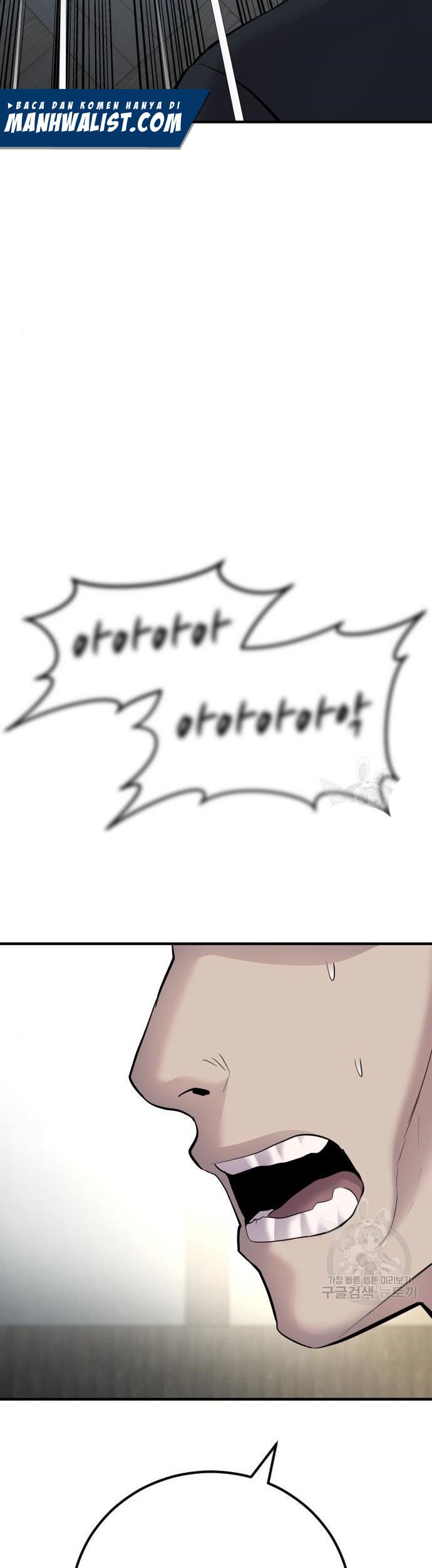 Manager Kim Chapter 43 Gambar 7