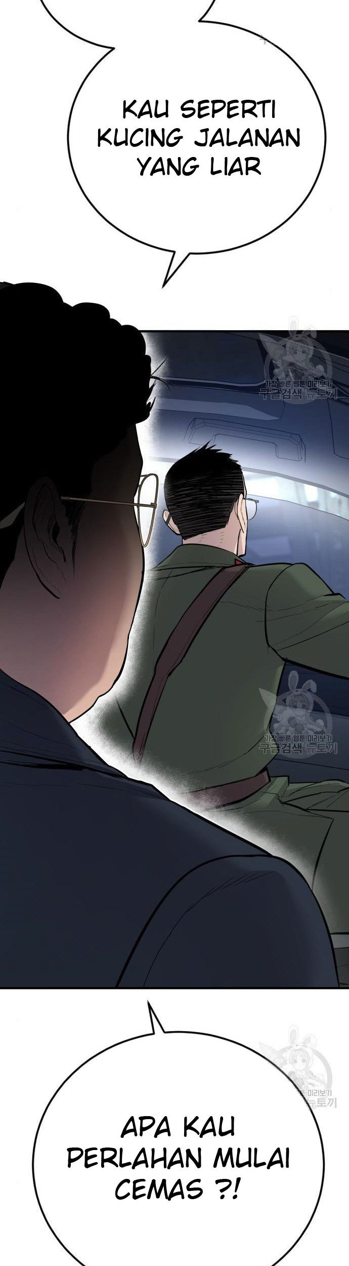 Manager Kim Chapter 43 Gambar 99