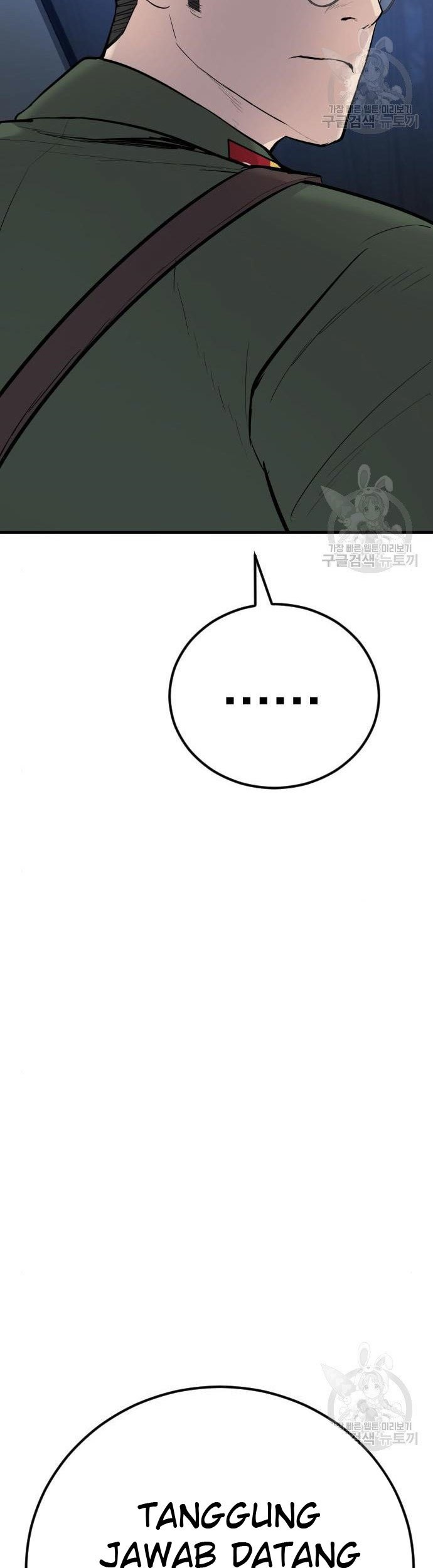 Manager Kim Chapter 43 Gambar 101