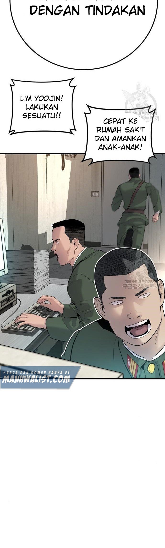 Manager Kim Chapter 43 Gambar 102