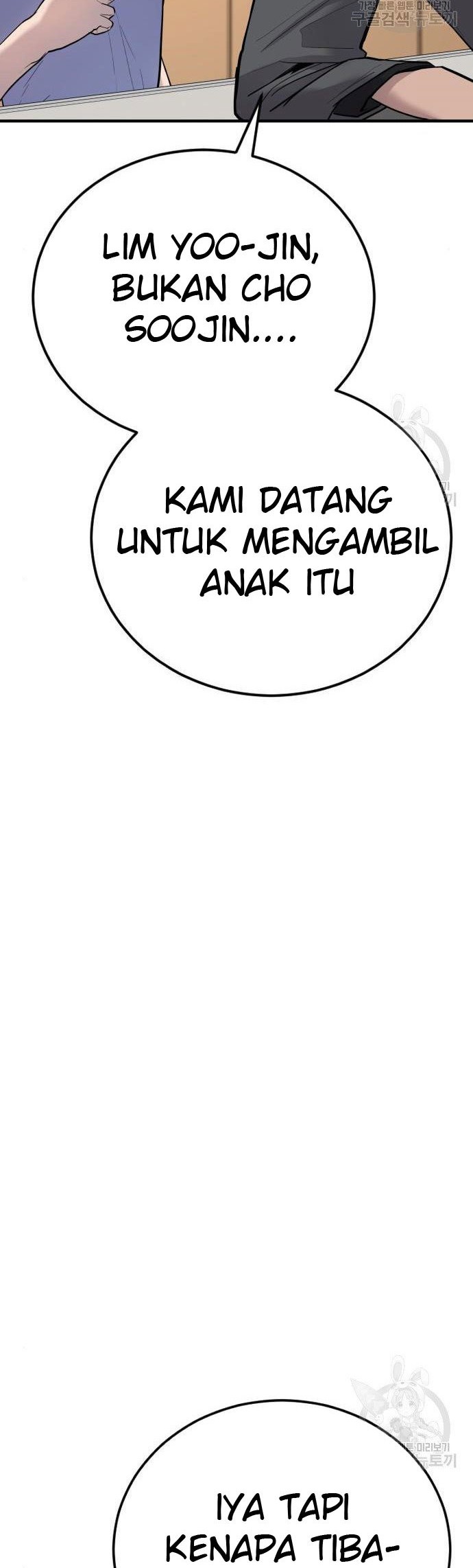 Manager Kim Chapter 43 Gambar 106
