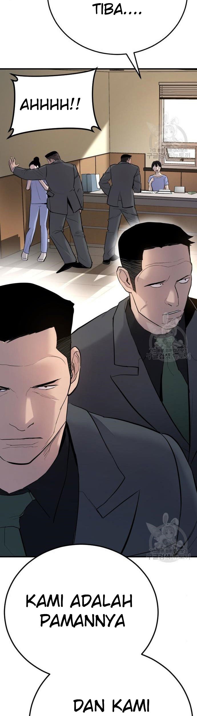 Manager Kim Chapter 43 Gambar 107