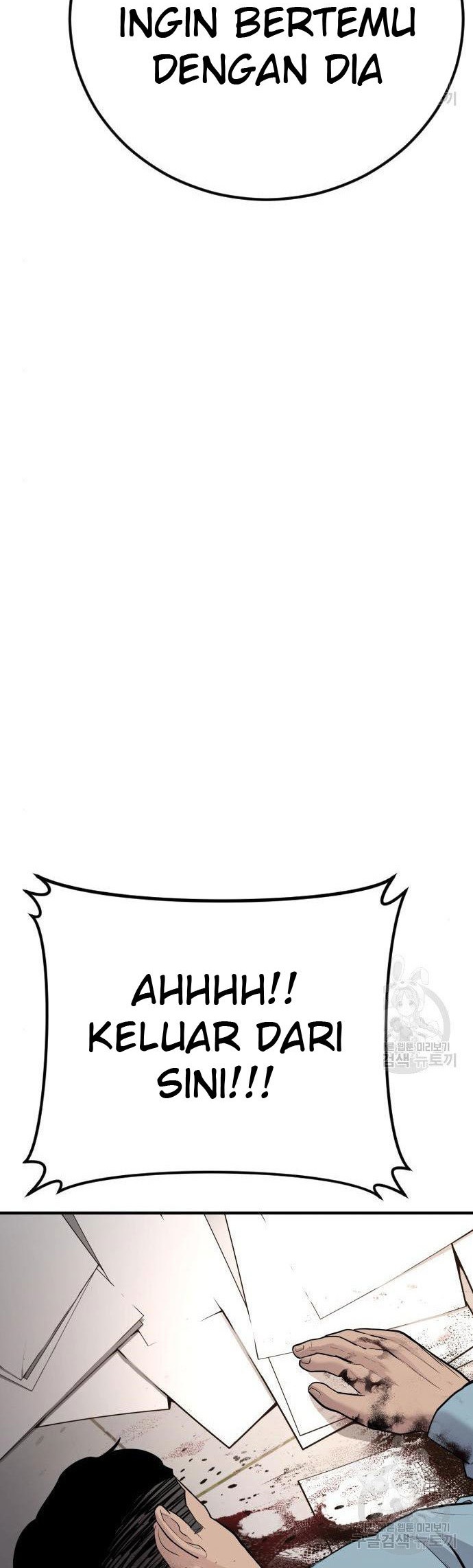 Manager Kim Chapter 43 Gambar 108