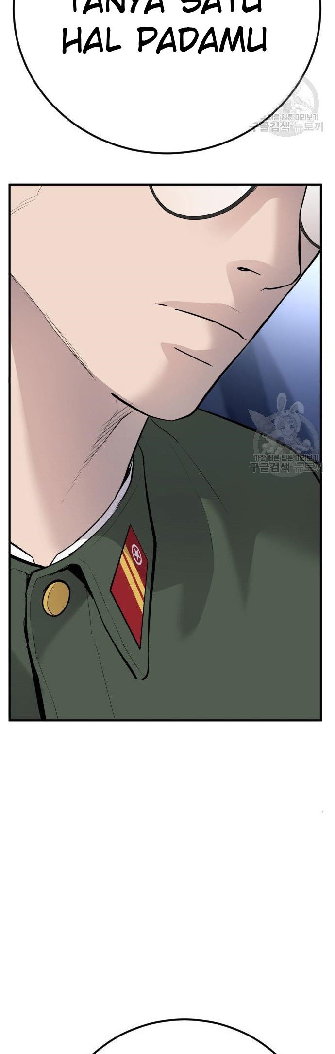 Manager Kim Chapter 43 Gambar 110