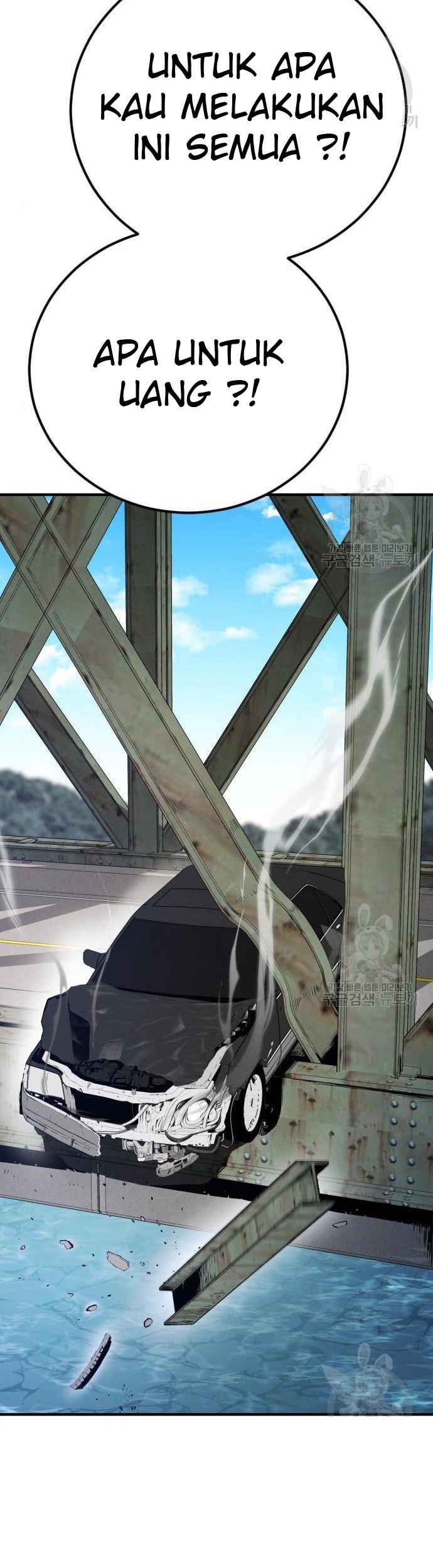 Manager Kim Chapter 43 Gambar 111