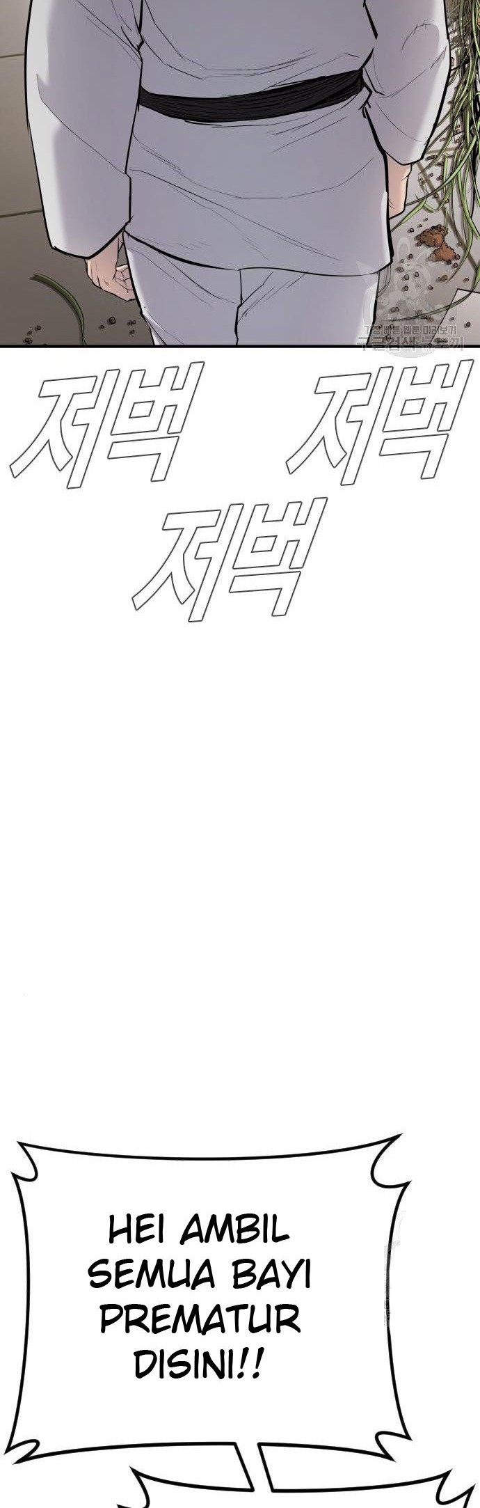 Manager Kim Chapter 43 Gambar 118