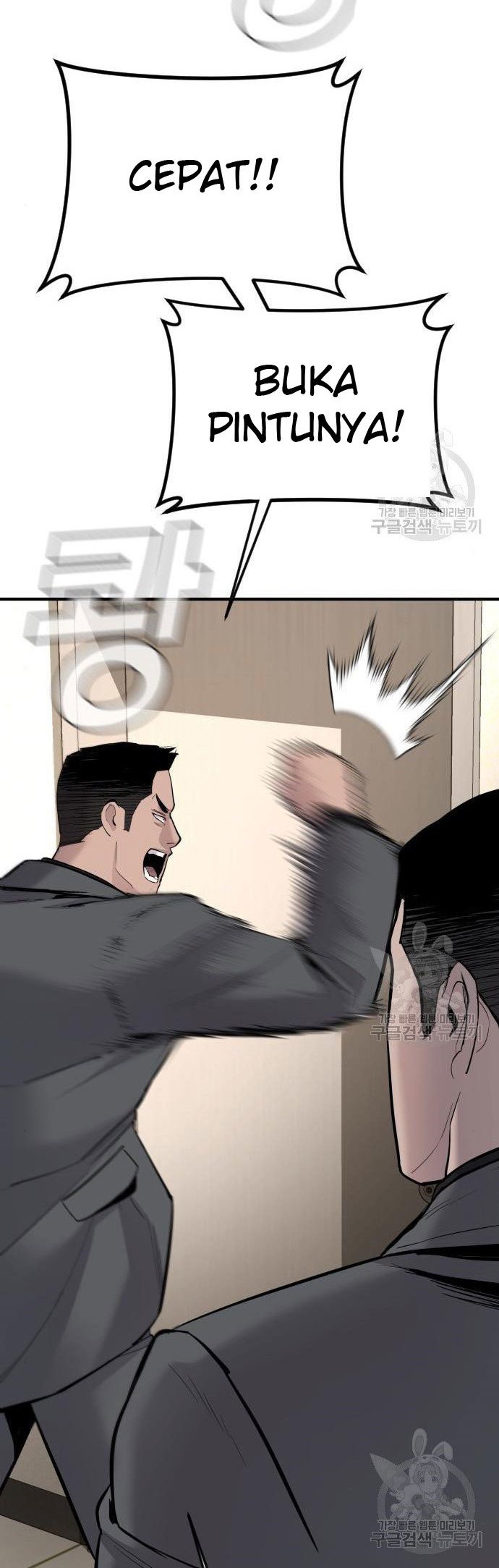 Manager Kim Chapter 43 Gambar 120