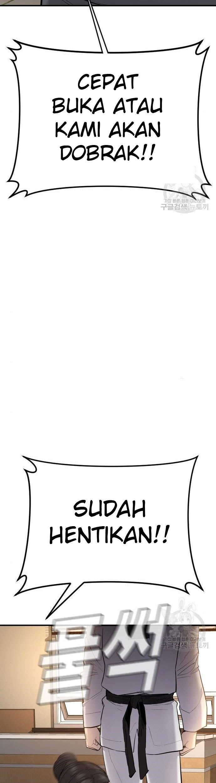 Manager Kim Chapter 43 Gambar 121