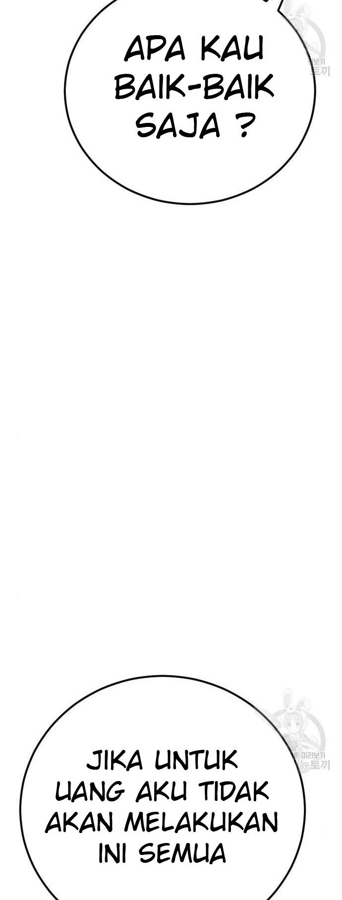 Manager Kim Chapter 43 Gambar 124