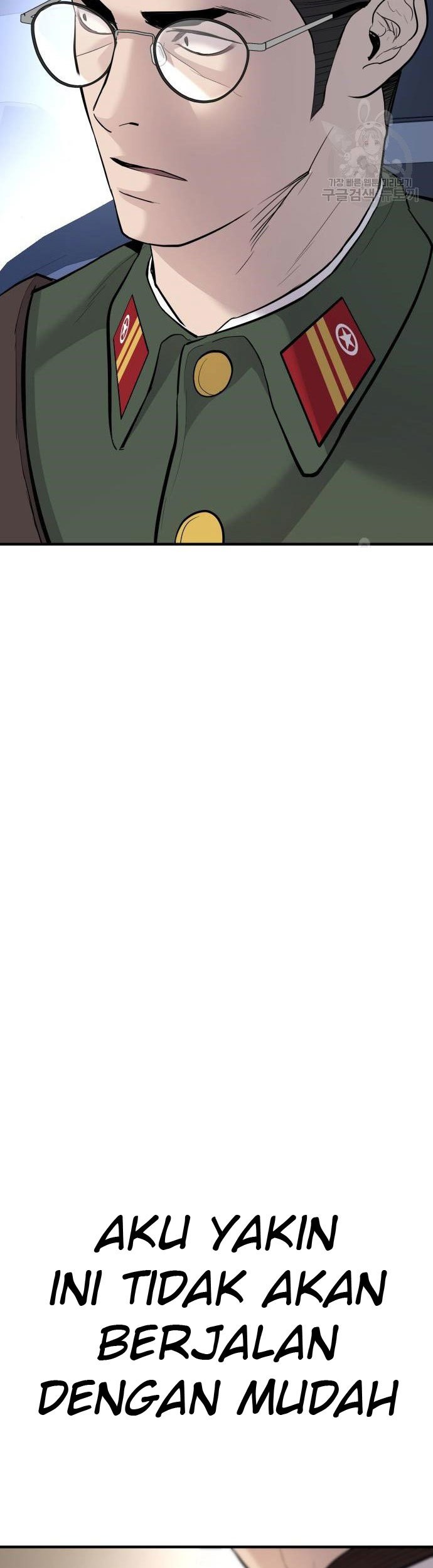 Manager Kim Chapter 43 Gambar 127