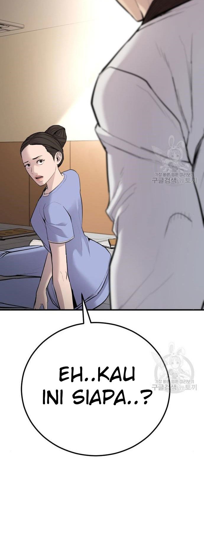 Manager Kim Chapter 43 Gambar 128