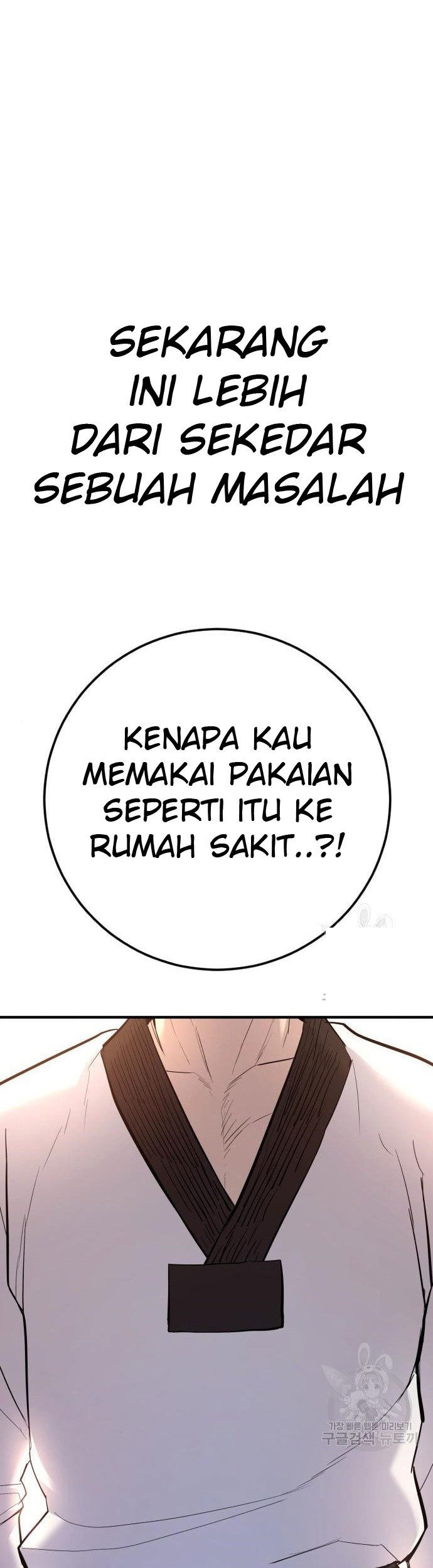 Manager Kim Chapter 43 Gambar 129