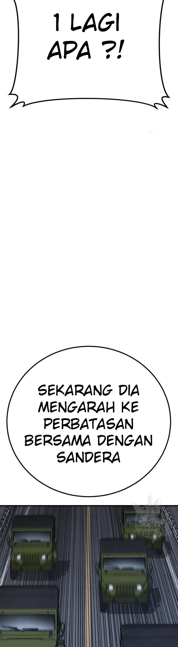 Manager Kim Chapter 43 Gambar 13