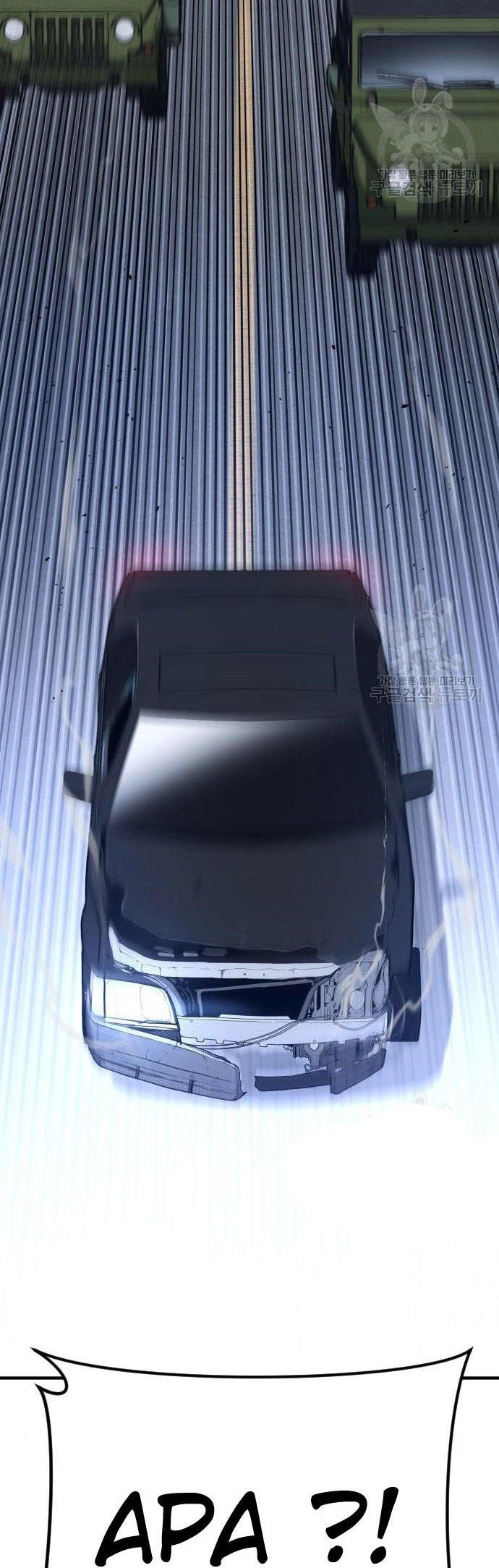 Manager Kim Chapter 43 Gambar 14