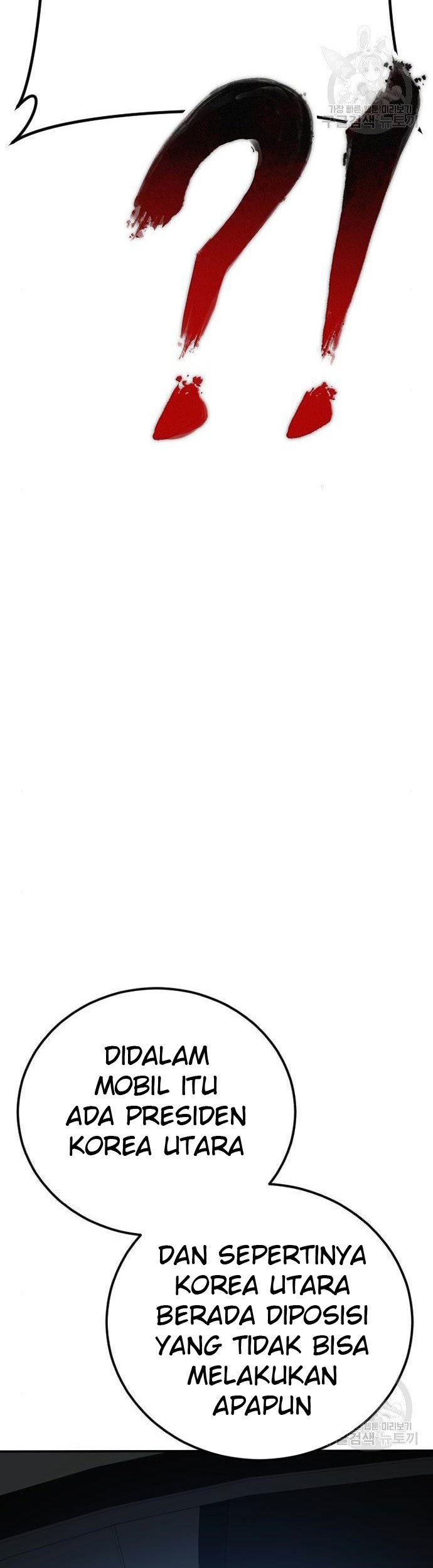 Manager Kim Chapter 43 Gambar 15