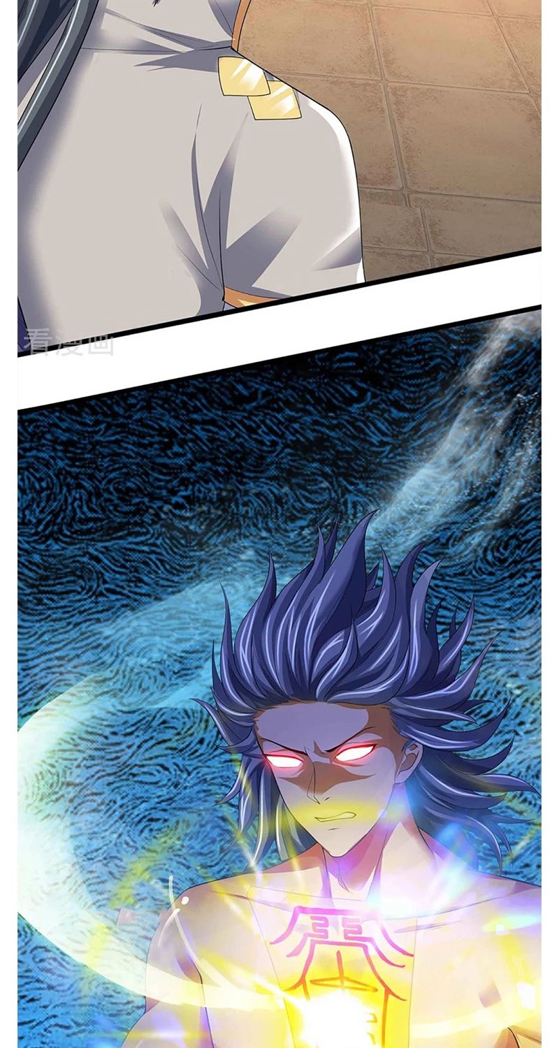 Shenwu Tianzun Chapter 341 Gambar 6