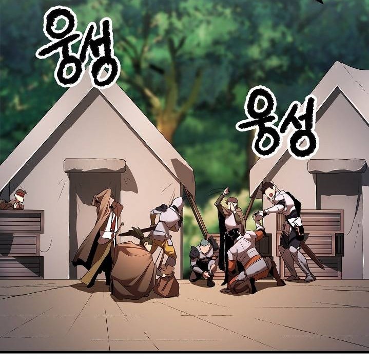 The Heavenly Demon Destroys the Lich King’s Murim Chapter 51 Gambar 17