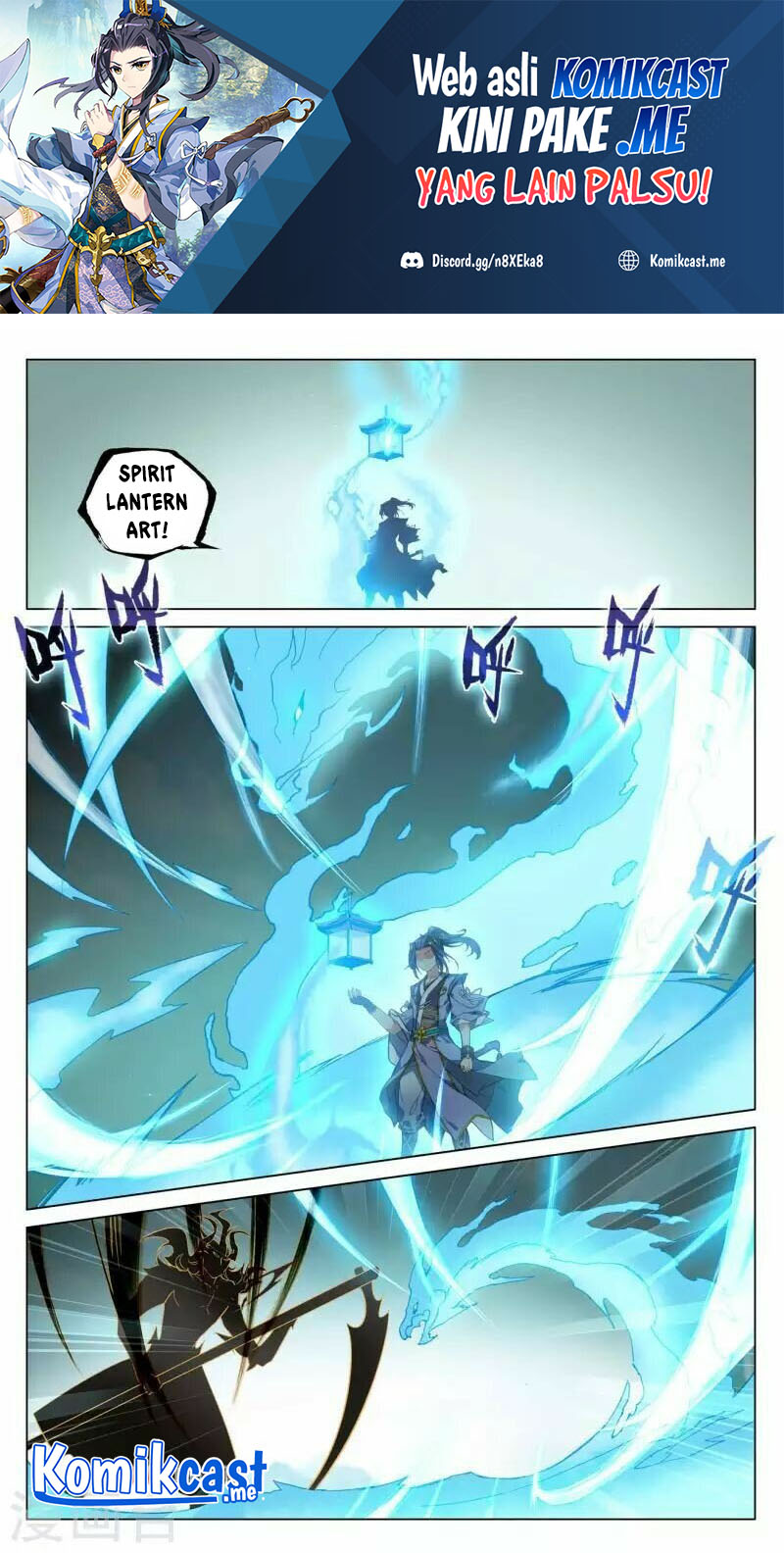 Komik Yuan Zun Chapter 416 gambar nomor 1