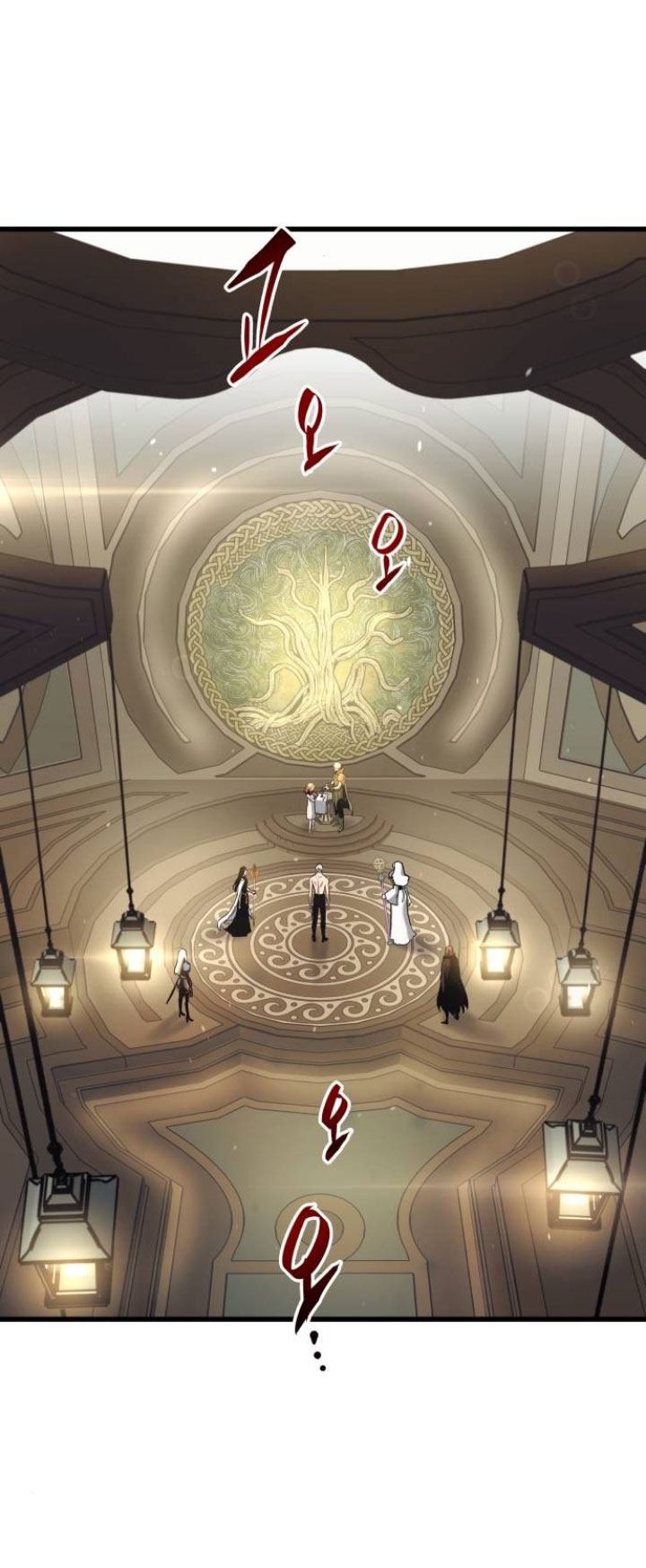 Reincarnation of the Suicidal Battle God Chapter 58 Gambar 10