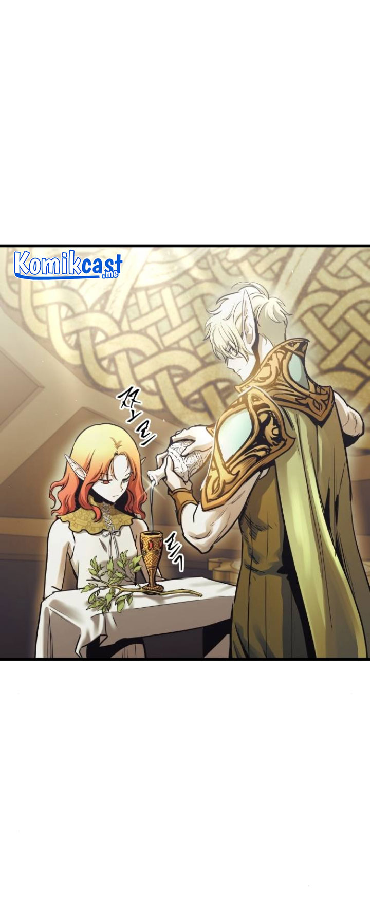 Reincarnation of the Suicidal Battle God Chapter 58 Gambar 11