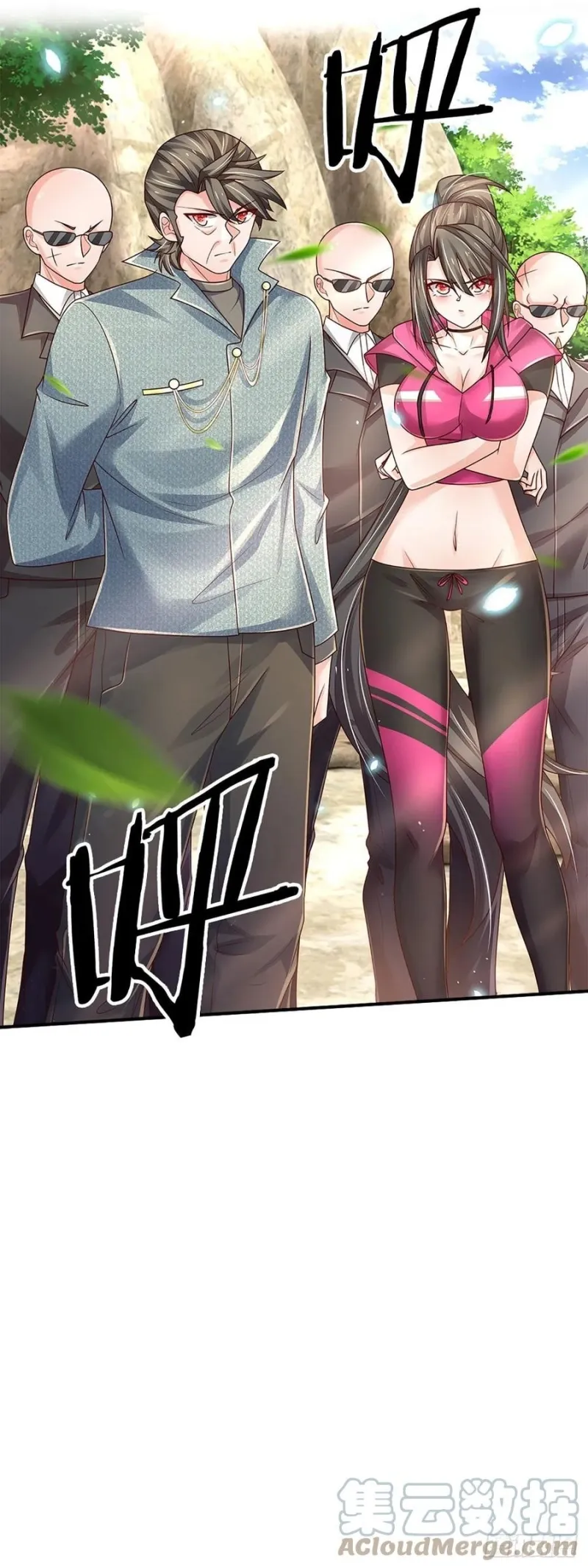 100.000 Layers Of Body Refining: I Raise All Emperor Chapter 152 Gambar 17