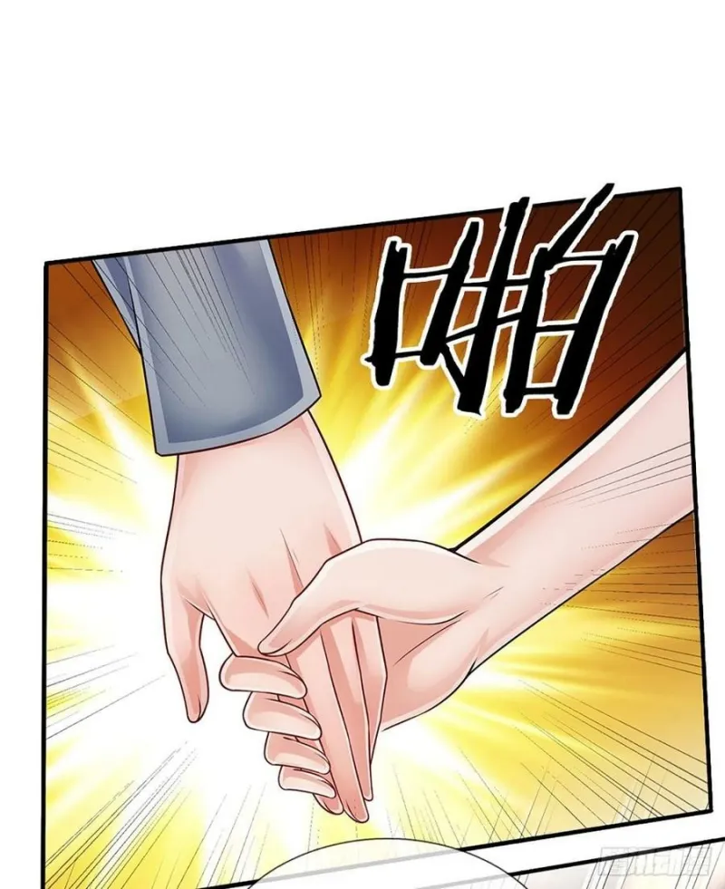 100.000 Layers Of Body Refining: I Raise All Emperor Chapter 152 Gambar 24