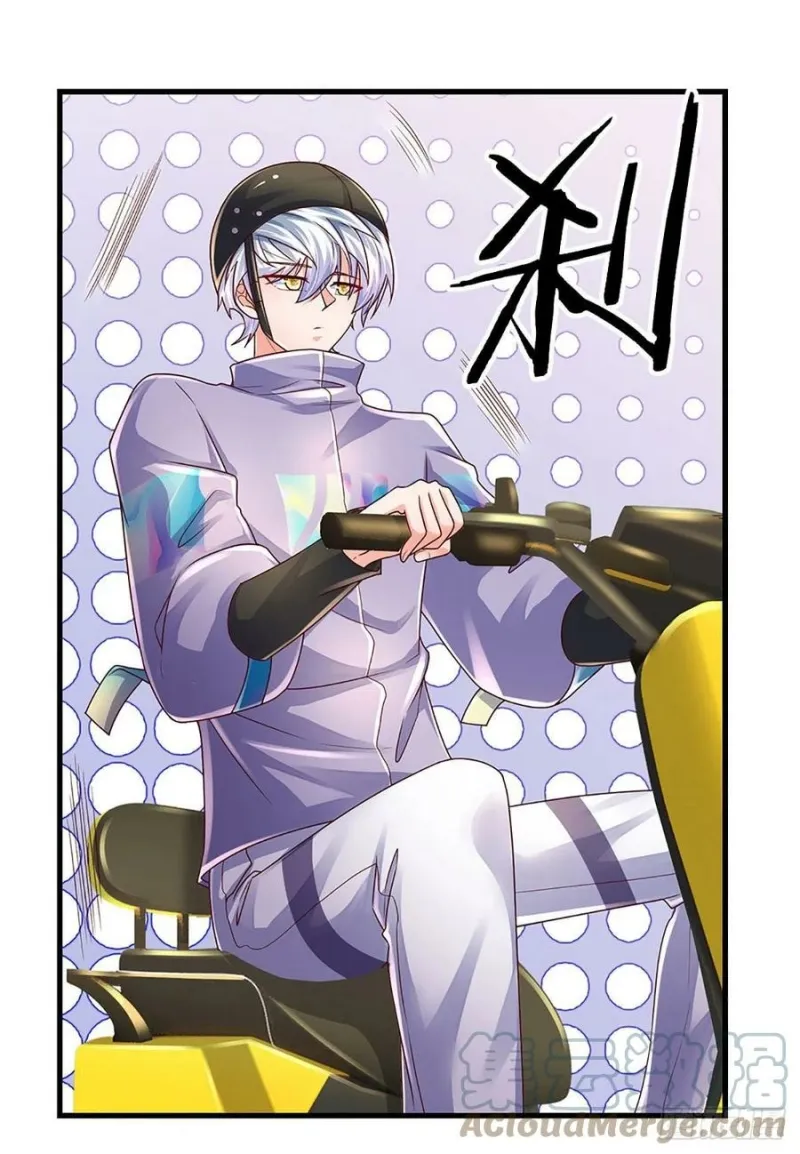 100.000 Layers Of Body Refining: I Raise All Emperor Chapter 152 Gambar 36