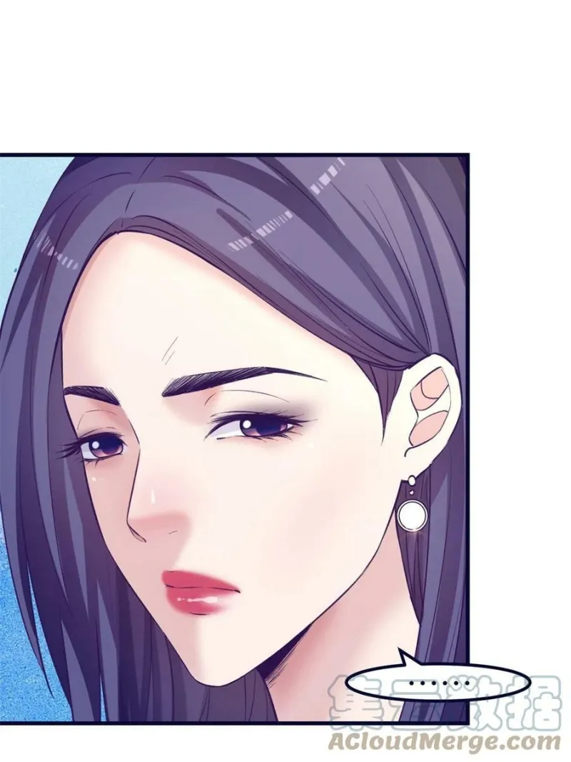 My Exclusive Dream World Adventures Chapter 128 Gambar 10