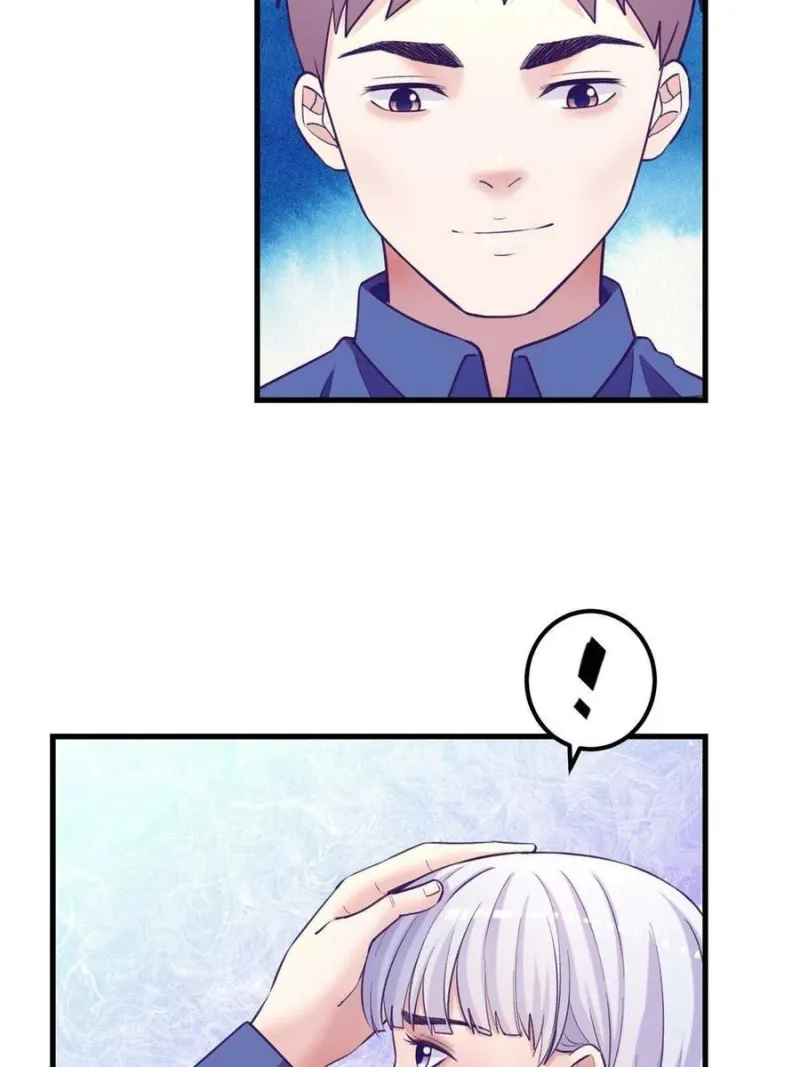 My Exclusive Dream World Adventures Chapter 127 Gambar 24