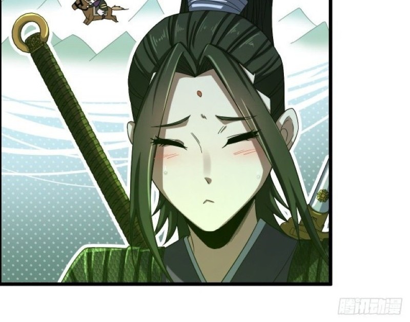 I Dominate The Game Chapter 14 Gambar 20
