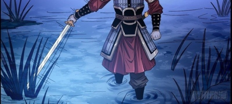 I Dominate The Game Chapter 14 Gambar 4