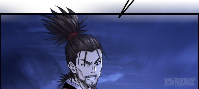 I Dominate The Game Chapter 14 Gambar 6