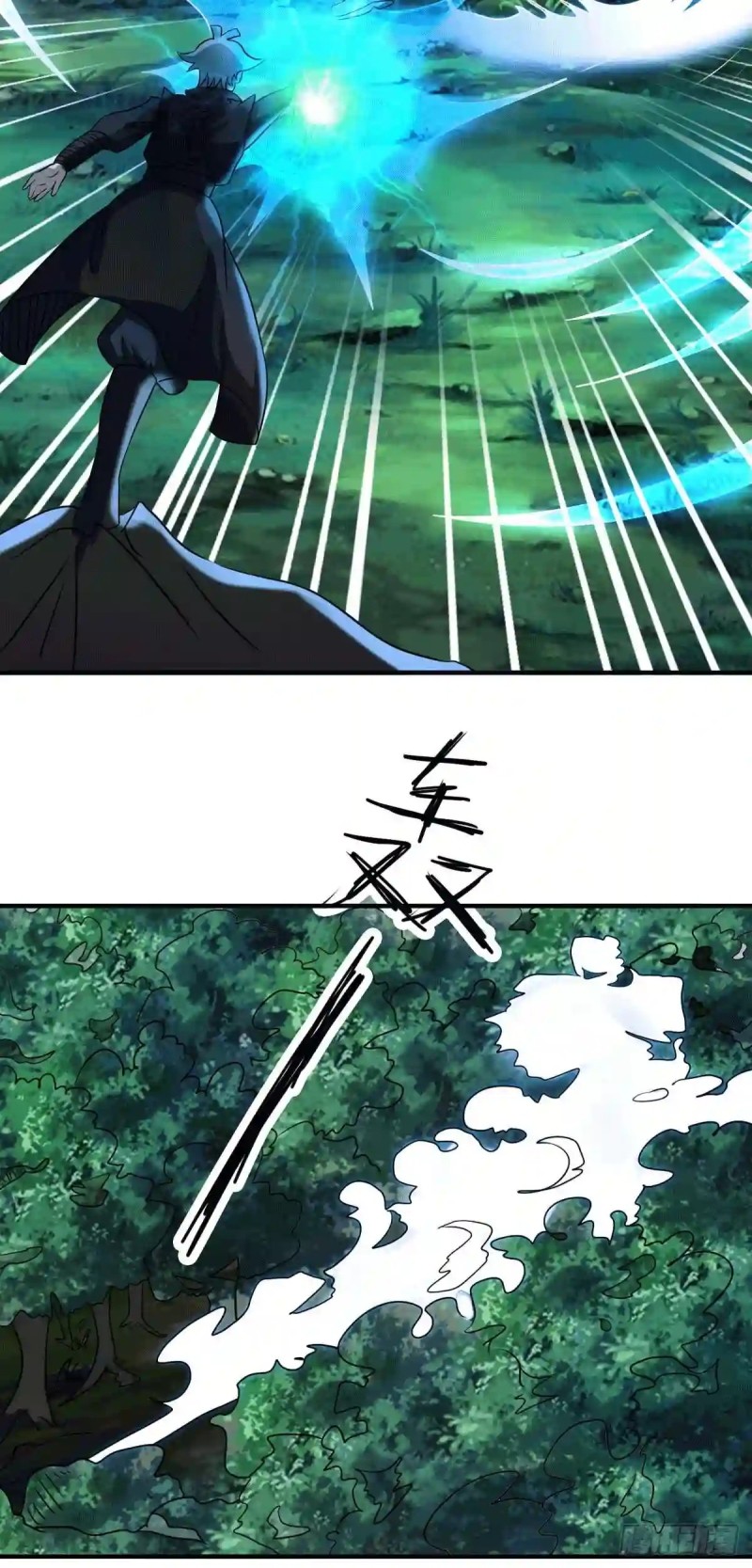 Xiuzhen Girls’ School: All Girls Want to Put Me Down Chapter 19 Gambar 12