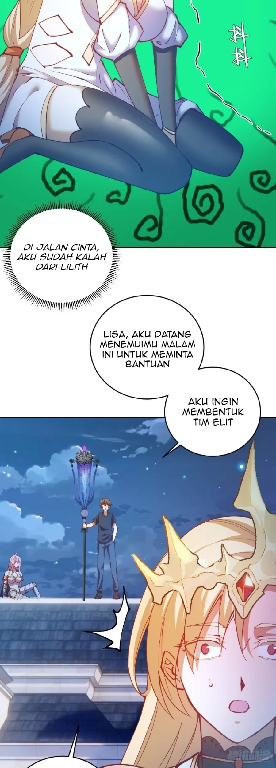 Dark Star Emperor Chapter 207 Gambar 12