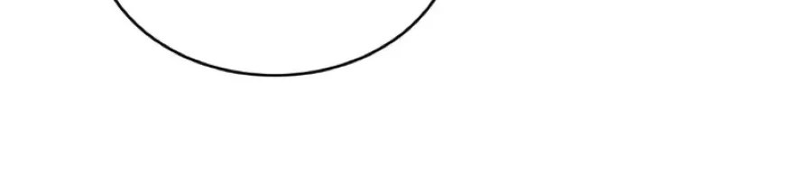 Dark Star Emperor Chapter 206 Gambar 10