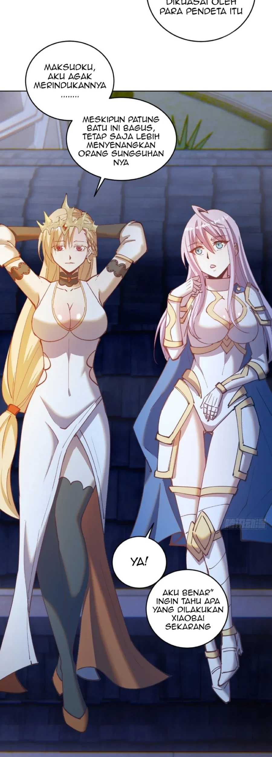 Dark Star Emperor Chapter 206 Gambar 14