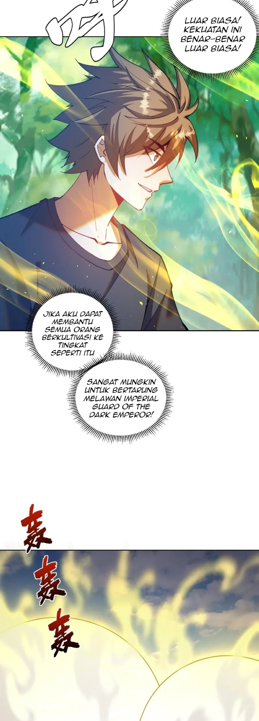 Dark Star Emperor Chapter 205 Gambar 23