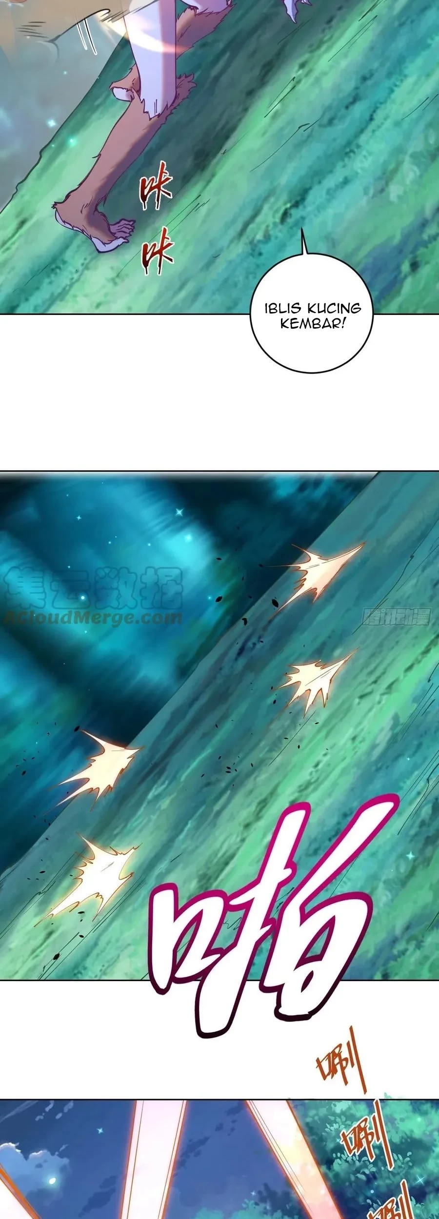 Dark Star Emperor Chapter 203 Gambar 6