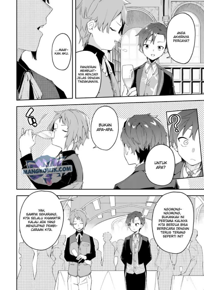 Akuyaku Reijou no Shitsuji-sama Hametsu Flag wa Ore ga Tsubusasete itadakimasu Chapter 21 Gambar 10