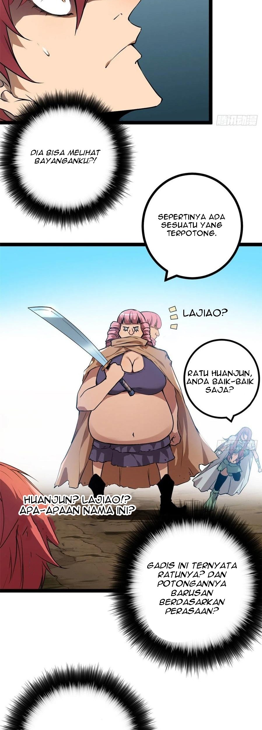 My Shadow Hangs Up Chapter 116 Gambar 6