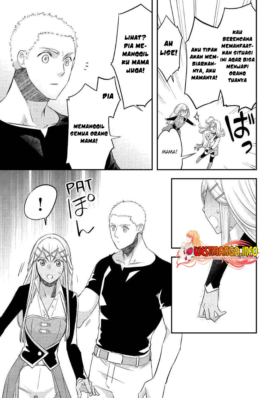 Kanchigai No Atelier Master Chapter 28 Gambar 16